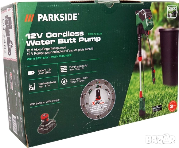PARKSIDE Безжична помпа за дъждовна вода 12 V PRPA 12-Li A1 