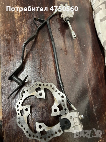 задна спирачка за кросов мотор + помпа, заден апарат и диск, снимка 2 - Части - 53651048
