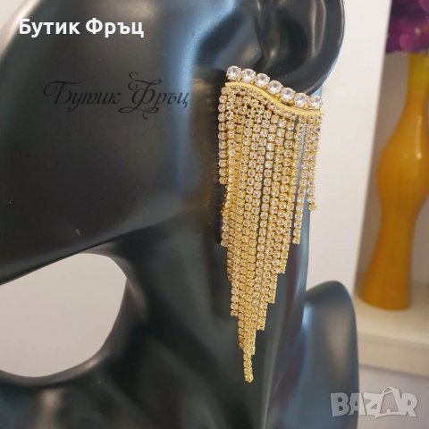 Обеци Жанет, снимка 1