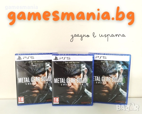 [ps5] СУПЕР цена! чисто НОВИ/ Silent Hill f Day One Edition/ Експресна доставка!, снимка 6 - Игри за PlayStation - 51824464