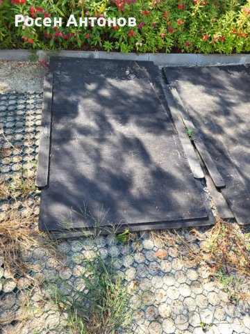 Гумена лодка.7.60 , снимка 8 - Екипировка - 41913416