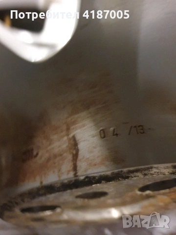 алуминиеви джанти ауди / шкода 8Jx17H2 ET30, снимка 8 - Гуми и джанти - 53862323