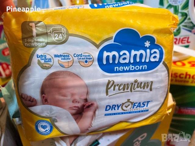 Памперси MAMIA !!!Налични!!!
