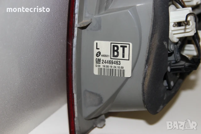 Ляв вътрешен стоп Opel Vectra C комби (2001-2008г.) 24469463 ляв стоп заден капак 93177997, снимка 5 - Части - 51272870