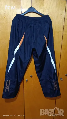 Есенно- зимен панталон за спорт и преходи