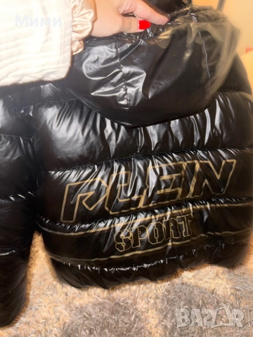 Plein Sport яке, снимка 3 - Якета - 53007142