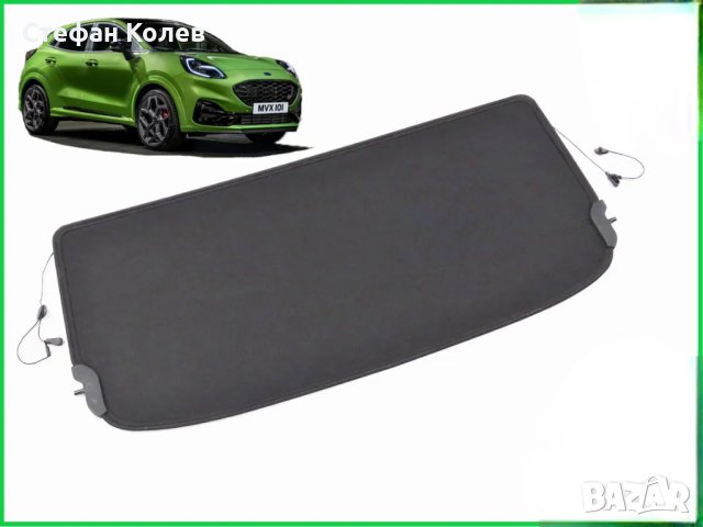 Щора за багажник на Форд Пума 