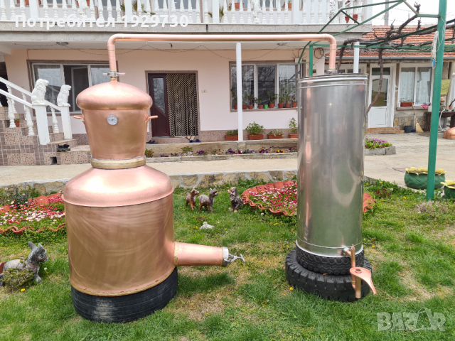 Казан за ракия, снимка 13 - Други стоки за дома - 36322982