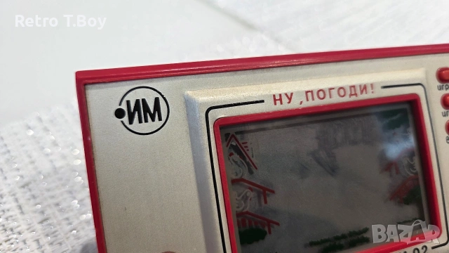 Руска игра електроника ну погоди, снимка 3 - Други игри и конзоли - 53707907