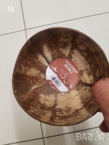 Кокосови купички 12 см, снимка 6 - Други - 40295761