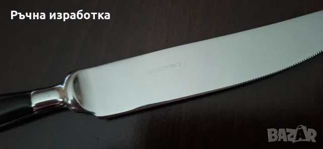нож 6бр.rostfrei немски основен нож прибори за хранене комплект, снимка 14 - Прибори за хранене, готвене и сервиране - 55953211