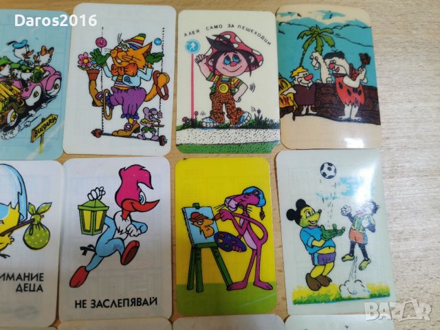 Стари променящи се календарчвта , снимка 14 - Колекции - 39462282