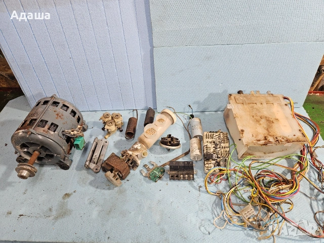 Части от пералня Перла 05