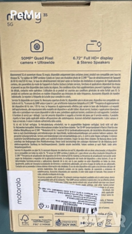 Моторола G35-Нов, снимка 3 - Motorola - 52309415