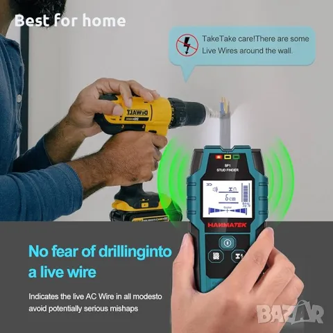  Детектор,  скенер - търсач на шпилки, проводници ,метали  HANMATEK, снимка 5 - Други инструменти - 49752805