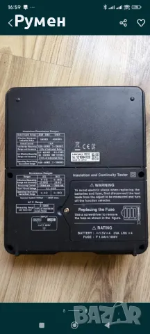 Японски аналогов тестер за измерване на изолационно съпротивление Hioki 3490, снимка 8 - Други инструменти - 49763724