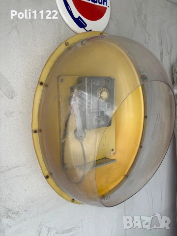 Ретро обществен монетен телефон – соц епоха, кабина „яйце“, снимка 4 - Антикварни и старинни предмети - 48179828