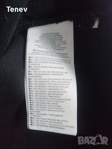 Juventus Nike оригинална Памучна Блуза Ювентус S , снимка 7 - Блузи - 39608128