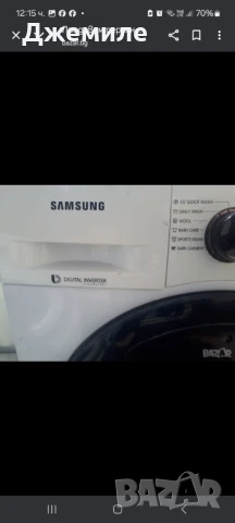 Продавам пералня Samsung WW70K44305W на части, снимка 2 - Перални - 51038484