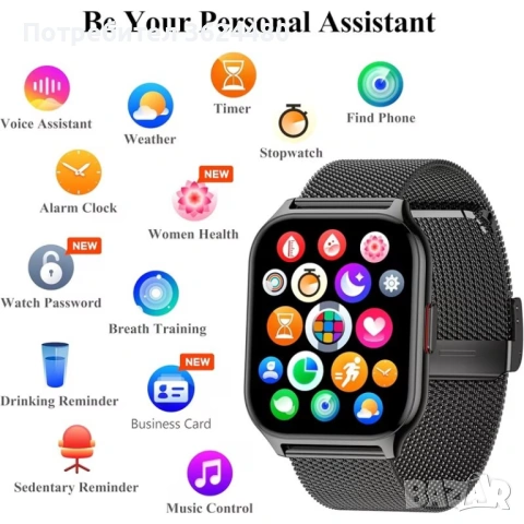 Черен елегантен мъжки часовник -смарт 2 броя каишки 4605, снимка 3 - Мъжки - 53451225