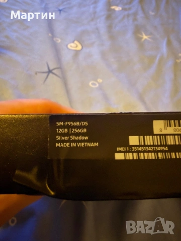 Samsung Z Fold 6 спешно, снимка 7 - Samsung - 53775034