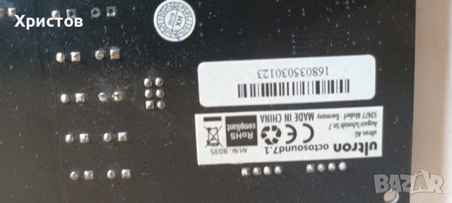 PCI Звукова карта, снимка 6 - Други - 41262332
