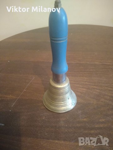 Училищен звънец, снимка 3 - Антикварни и старинни предмети - 35992502