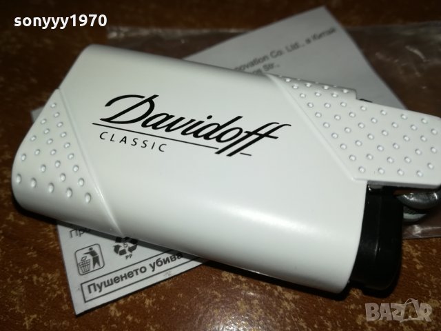 DAVIDOFF NEW-METALL 2110211656, снимка 6 - Антикварни и старинни предмети - 34539069