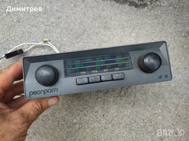 Автокасетофон