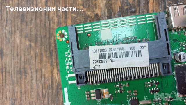 Telefunken 32HB5500 със счупен екран-17IPS62/17MB211/17WFM07 VES315WNDS-2D-N14, снимка 10 - Части и Платки - 35874544