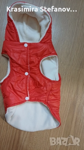 поларени якета 2бр за малко куче , снимка 2 - За кучета - 51920882