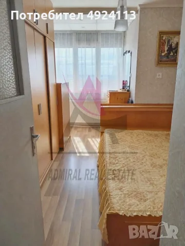 3-ри стаен Апартамент без посредник, снимка 2 - Апартаменти - 55728835