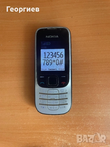 Nokia 2330
