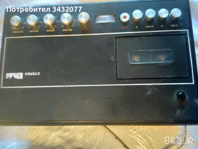 Касетофон КОМ