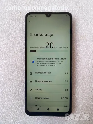 Xiaomi Redmi A5 128GB 4GB RAM Dual, снимка 4 - Xiaomi - 56049323