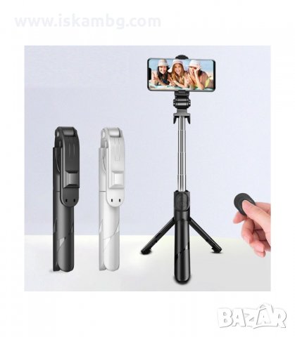 СЕЛФИ СТИК ТРИПОД ЗА ТЕЛЕФОН ИЛИ ФОТОАПАРАТ, СТАТИВ, BLUETOOTH ДИСТАНЦИОННО В КОМПЛЕКТА - КОД  0869, снимка 5 - Селфи стикове, аксесоари - 33886308
