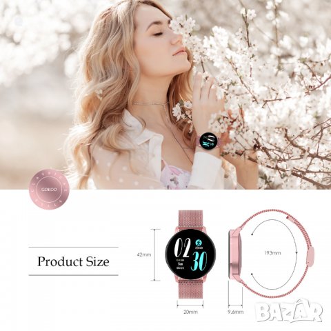 Стилен дамски смарт часовник GOKOO водоустойчив НОВ, снимка 7 - Смарт гривни - 39053775