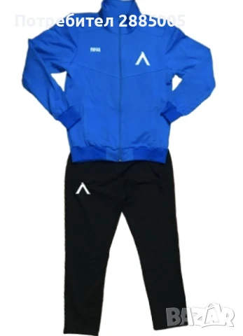 Детски Комплект Левски, снимка 6 - Футбол - 50509345