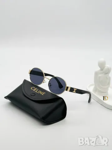 очила с калъф gucci louis vuitton celine hermes, снимка 4 - Слънчеви и диоптрични очила - 50423193