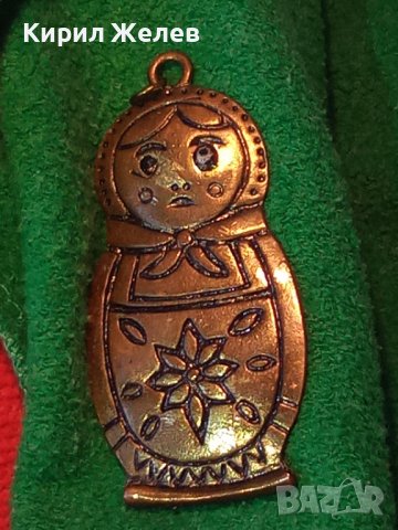 МЕСИНГОВА МАТРЬОШКА АРТ ВИСУЛКА УКРАШЕНИЕ 15367, снимка 4 - Колиета, медальони, синджири - 32266560