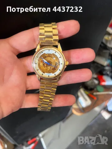 Стари часовници 