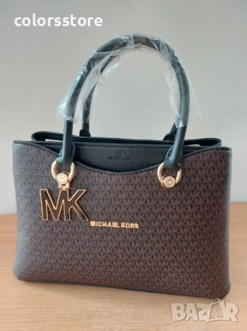 Луксозна чанта МК кодSG168FA, снимка 2 - Чанти - 41524808