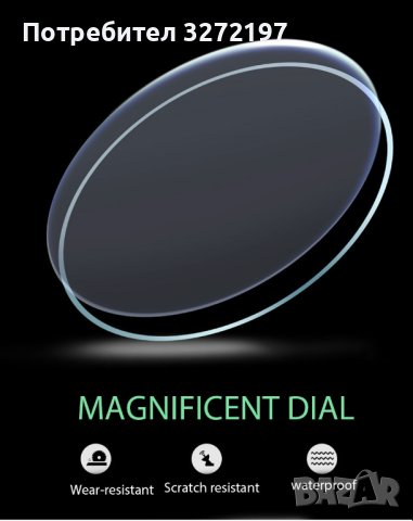 Нов! Mъжки кварцов часовник с японски механизъм LIGE (Submarine) , снимка 9 - Мъжки - 40436961