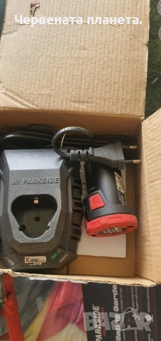 зарядно и батерия parkside, снимка 1