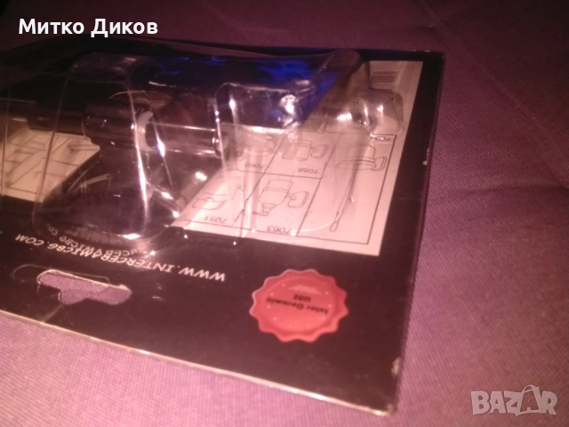 Държач за тоалетна хартия марков нов метален хромиран, снимка 6 - Други стоки за дома - 51513763