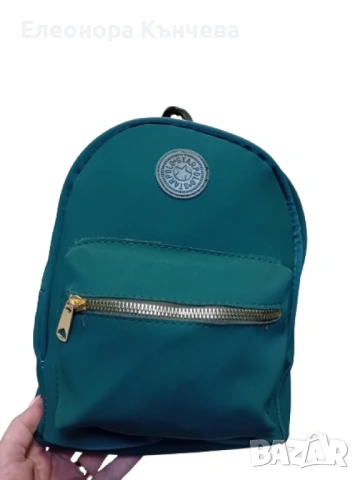 Дамска раница, снимка 12 - Раници - 53056644