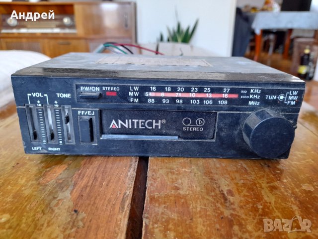 Стар радиокасетофон Anitech, снимка 2 - Антикварни и старинни предмети - 41807909