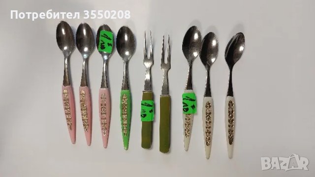 Малки лъжички, вилички, снимка 2 - Прибори за хранене, готвене и сервиране - 49605247