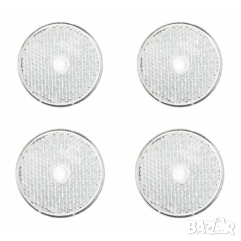 Кръгли бели светлоотразители 60 mm 4 броя