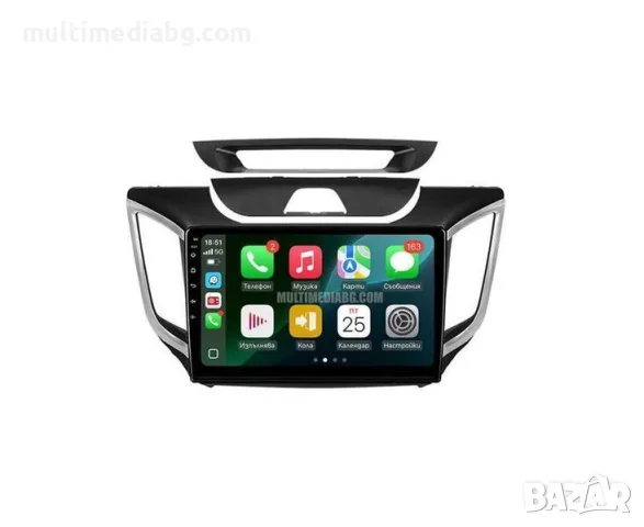 Hyundai IX25 2015 - 2019 Мултимедия Навигация Android